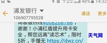 农行信用卡降额能协商还款吗，农行信用卡降额后，可以协商还款吗？