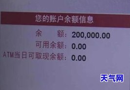 欠兴业银行信用卡5万被起诉：如何协商还款？