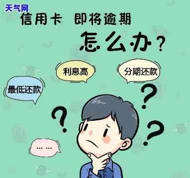 有没有什么信用卡代还比较好的？推荐几款好用的信用卡代还软件平台