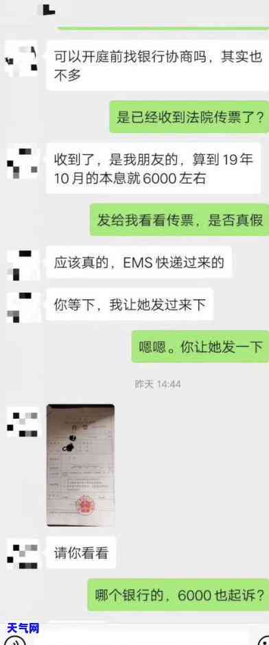 信用卡逾期是被起诉吗吗-信用卡逾期是被起诉吗吗会坐牢吗