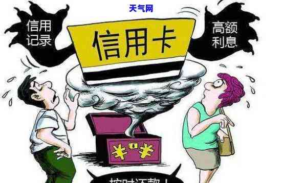 还错了信用卡如何取回，信用卡还错后，如何取回误还款？