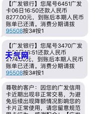 申请房贷时信用卡欠款影响大吗？需要提前还清吗？