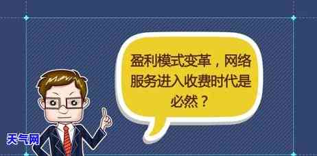 欠信用卡还不起被执行失信人员，信用卡欠款未还，被法院列入失信被执行人