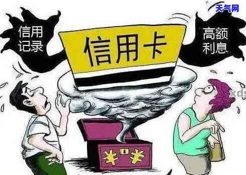 浦发信用卡私人打电话是真的吗，真相揭秘：浦发信用卡私人电话是否真实存在？