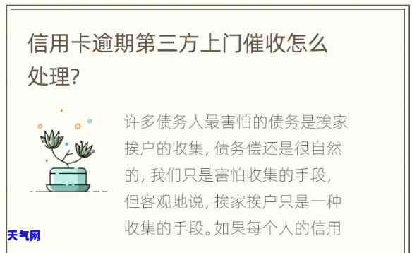 上海三林信用卡员招聘电话，立即加入！上海三林信用卡员招聘进行中，拨打电话报名吧！