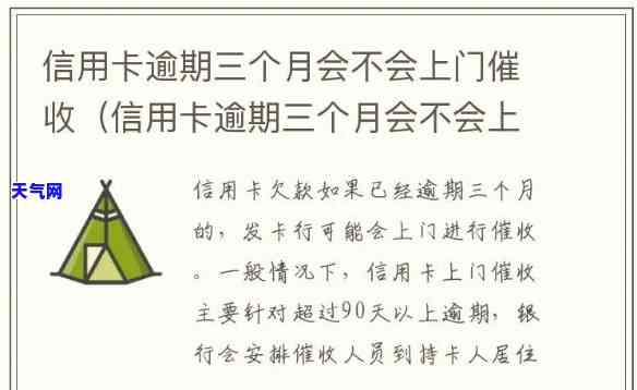 上海三林信用卡员招聘电话，立即加入！上海三林信用卡员招聘进行中，拨打电话报名吧！