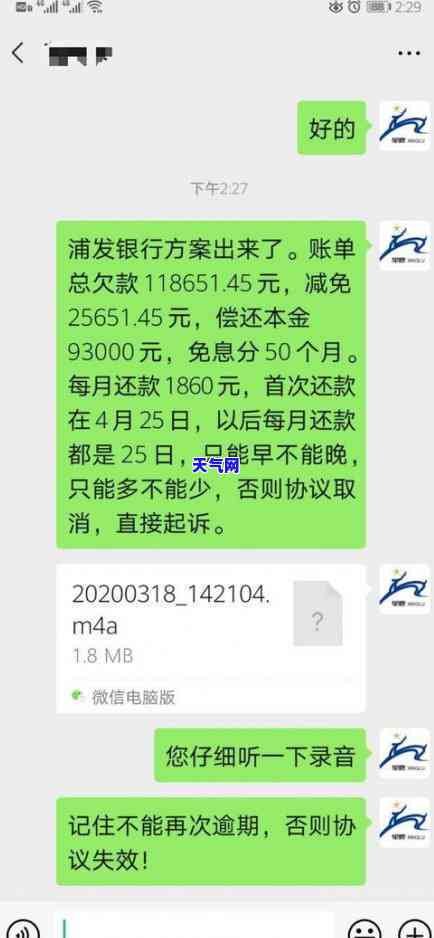 邮政银行上门，警惕！你的个人信息可能被泄露，邮政银行上门的背后隐藏了什么？