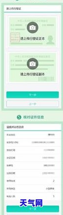 农行信用卡etc还打折吗-农行信用卡etc还打折吗多少钱