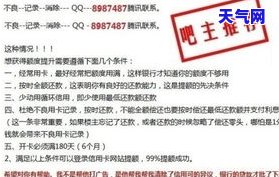 还信用卡可以还了取出来再还吗？会对信用记录产生影响吗？