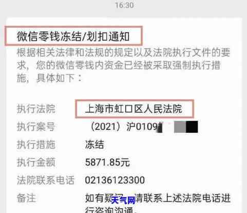 逾期2年信用卡暂没起诉会怎样，逾期2年信用卡未被起诉的可能后果是什么？