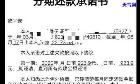 逾期2年信用卡暂没起诉有影响吗，逾期两年未被起诉的信用卡，会有何影响？