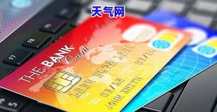 老公挪用我钱还信用卡-老公挪用我钱还信用卡怎么办