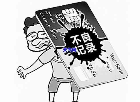 信用卡逾期未满90天起诉怎么办？详解处理流程与方法