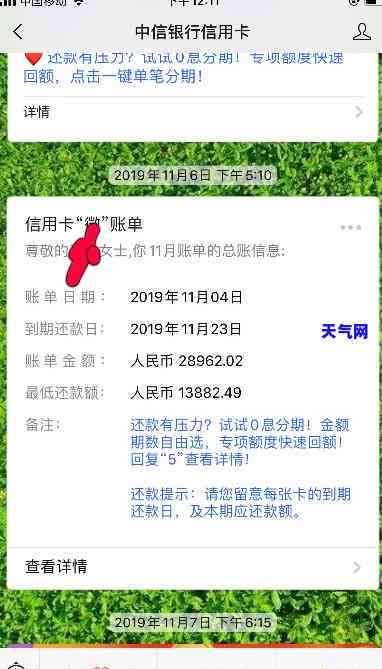 判刑后信用卡逾期怎么办，判刑后信用卡逾期处理方法全解析