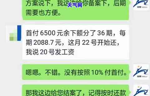 为什么信用卡逾期突然不催了，揭秘：信用卡逾期为何突然不再？原因在这里！