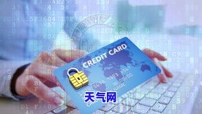 跨行还信用卡很慢吗-跨行还信用卡很慢吗怎么回事