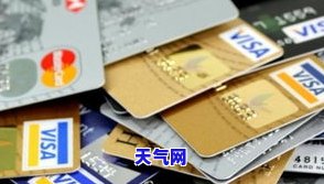 跨行还信用卡很慢吗-跨行还信用卡很慢吗怎么回事