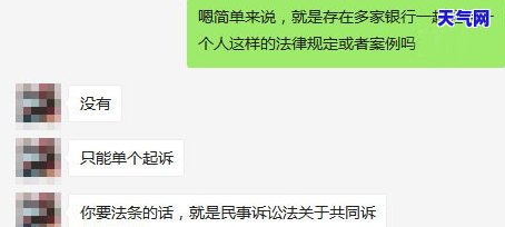 欠信用卡逾期被起诉：是否会坐牢？能否申请拿绿本？