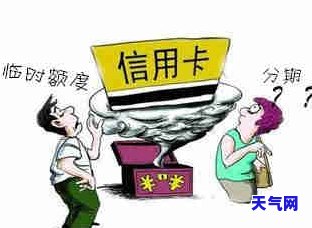 几张信用卡怎么还-几张信用卡怎么还款