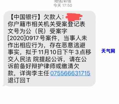 做代还信用卡怎么快速赚钱？