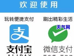 信用卡有帮人代还吗，是否可以请人代还信用卡？