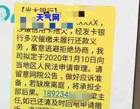 信用卡提前还部分下月怎么还，如何处理信用卡提前还款后的下月账单？