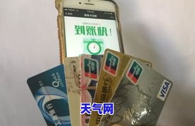 怎么还农信社的信用卡-怎么还农信社的信用卡的钱