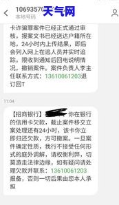 光大信用卡逾期会被起诉么-光大信用卡逾期会被起诉么吗