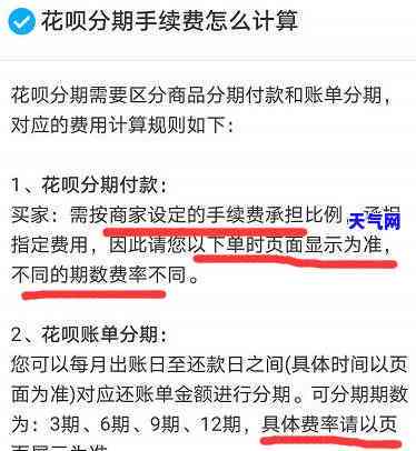 借款利率信用卡怎么还更低，如何降低信用卡借款利率？这里有方法！