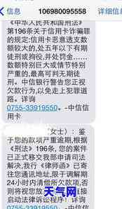 欠信用卡被银行起诉了，信用卡欠款未还，遭银行起诉！该如何应对？