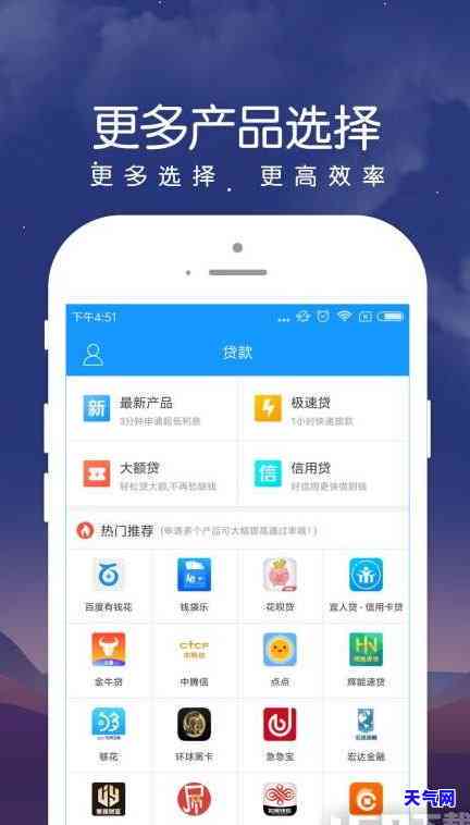 光大随借随还的信用贷：方便灵活，轻松解决资金问题