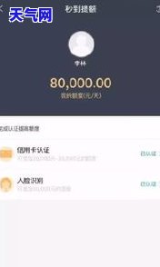 友刷怎么刷信用卡，友刷：揭秘如何轻松刷信用卡