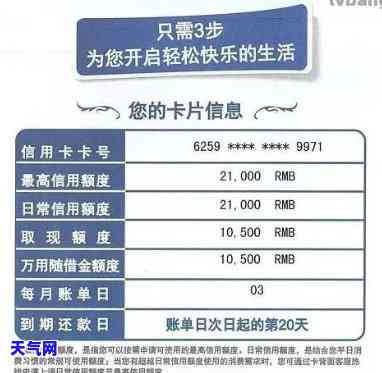 信用卡分三年还清了.卡会注销吗，信用卡分期三年还清后，卡片会被注销吗？