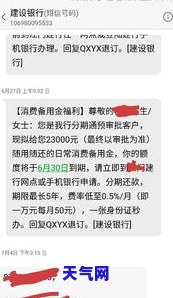 农行信用卡还进去刷出来-农行信用卡还进去刷出来有利息吗