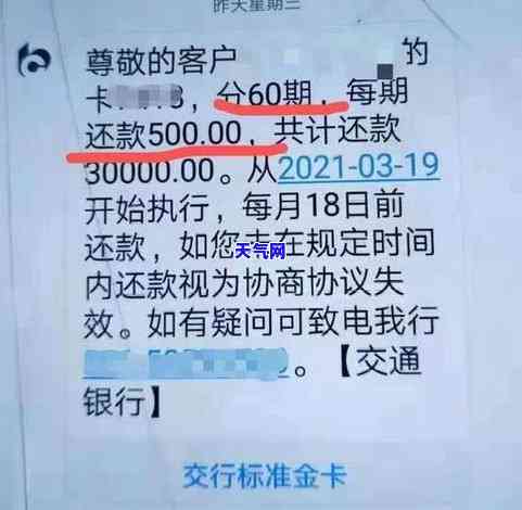 信用卡怎么越还越多呢知乎，解惑：为什么信用卡还款后额度反而增加了？