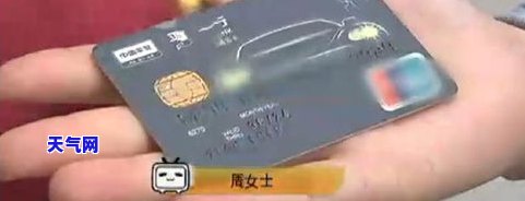 信用卡欠10万没还-信用卡欠10万没还会不会坐牢了