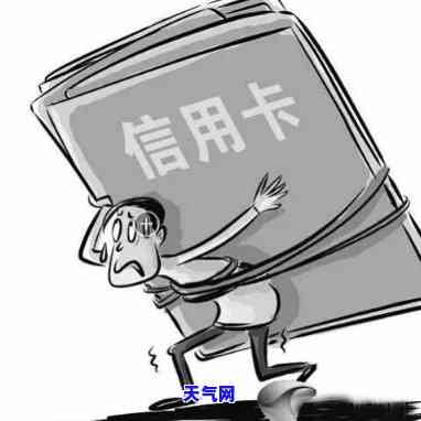 推信用卡代还软件违法-推信用卡代还软件违法么