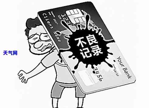 信用卡逾期被起诉要出庭么-信用卡逾期被起诉要出庭么吗