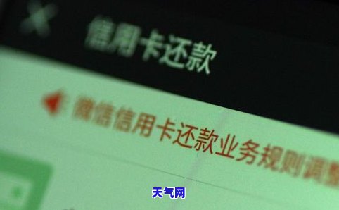 欠信用卡很多钱一直没有钱还会怎么办，如何应对欠信用卡大量债务却无法偿还的情况？