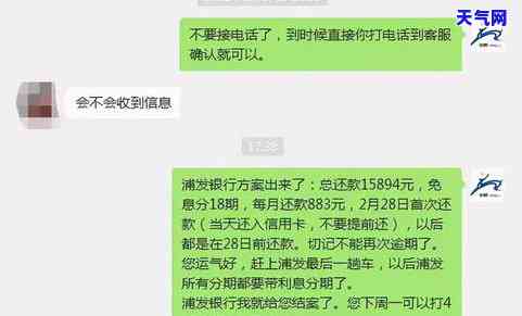 信用卡逾期后还清，还会被起诉吗？——知乎用户的经验分享