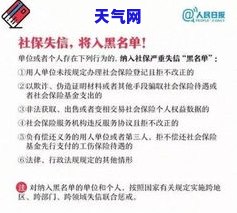 欠信用卡起诉后多长时间执行？是否需要参加庭审？是否会成为失信被执行人？