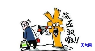 导致无法还信用卡：原因与解决方案