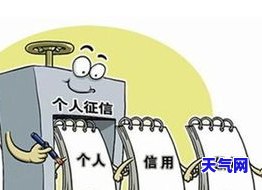 2021年信用卡逾期被起诉：如何应对与处理