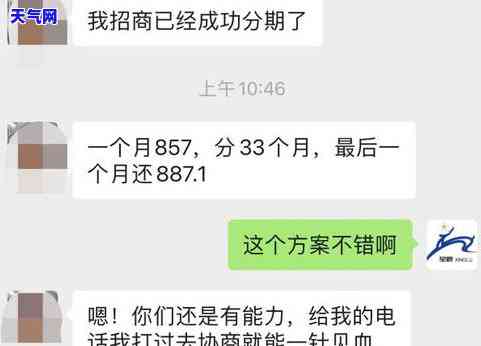 信用卡逾期还款后被起诉了-信用卡逾期还款后被起诉了怎么办