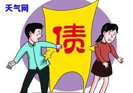 老公的信用卡该不该由老婆还款？