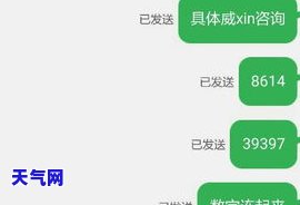 平安信用卡的代还-平安信用卡的代还金额多出1000怎么回事