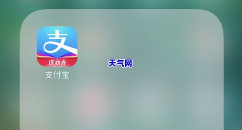 每月21号还信用卡吗-每个月21号还信用卡