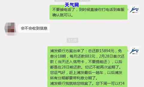 信用卡逾期后多久开始起诉有效，信用卡逾期后的诉讼时效：了解何时开始采取行动