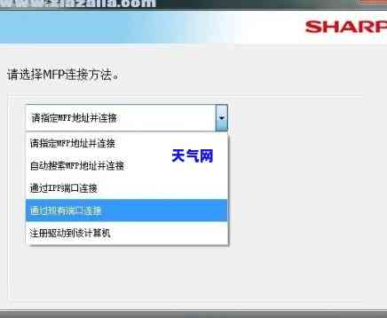 '没有及时还信用卡怎么处理？影响及解决方法全解析！'