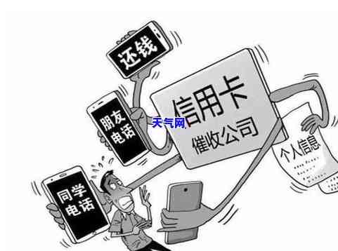 信用卡逾期8万多久被起诉？会面临什么后果？